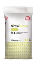 NIFOSK GREEN 17/17/17